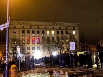 Berghain